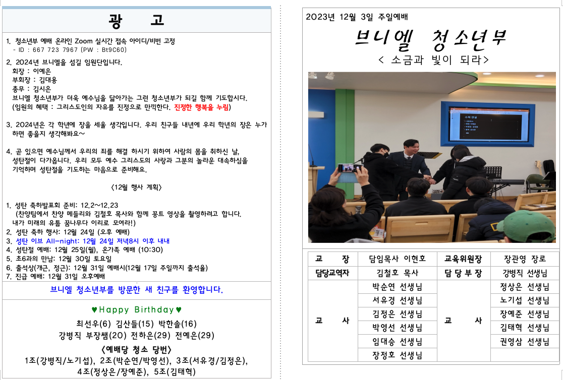 이미지 보기